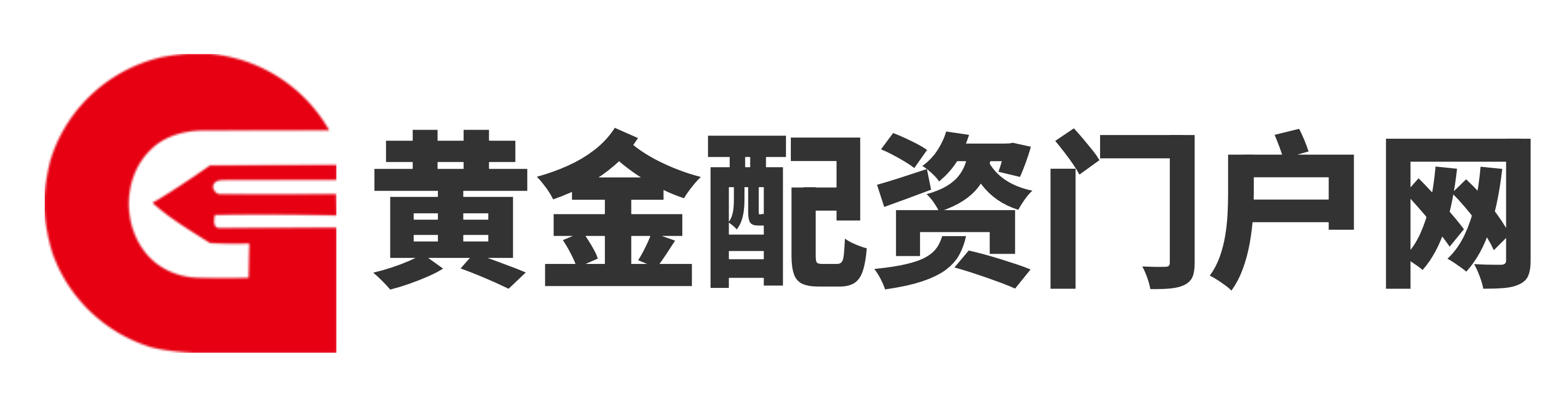 公赢网配资